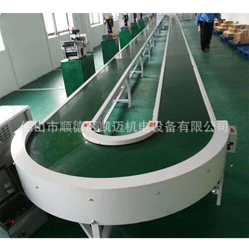 U型流水线180度环形皮带线转弯输送机物流线工厂环形组装生产线