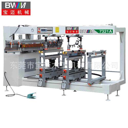 三排钻东莞厂家宝迈木工钻床设备木工钻孔机三排钻BWM-7321A