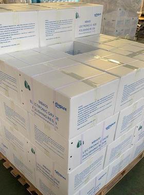 漂伊纯混床抛光树脂MB400超纯水18.25MΩ备制提纯