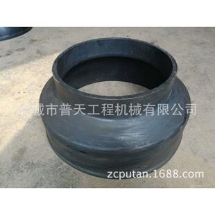 供应潜孔钻机用捕尘罩 集尘罩 橡胶套 吸尘罩 除尘机