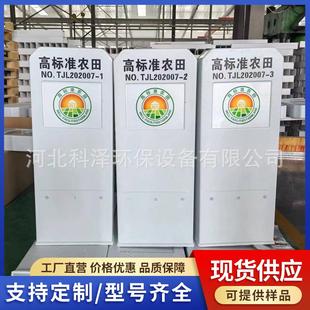 定制高标准农田界桩 玻璃钢公路界碑 道路地埋里程碑百米桩公里桩