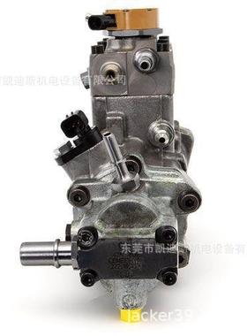 2641A405 3240532PERKINS高压油泵C4.4 1104D-44TA
