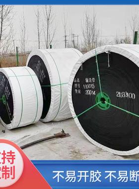 厂家黑色PVC PVG输送带挡边尼龙爬坡传送带工业尼龙输送带