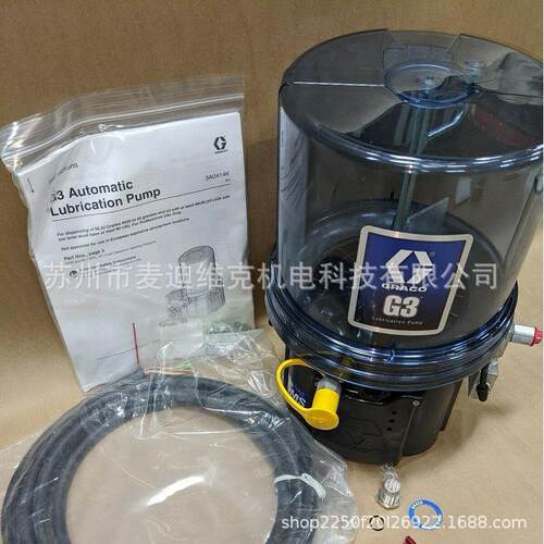 美国GRACO固瑞克品牌96G162型号电动黄油柱塞泵 CE认证G3油脂泵