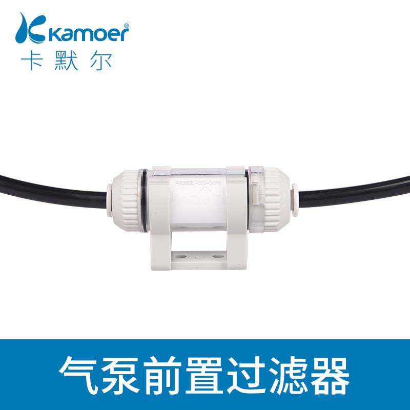 气泵水分离过滤器 真空泵软管气水消音器快接气动微型 气管分离器