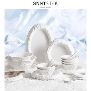 家用白色碗筷组合 SNNTEIEK冰川碗北欧陶瓷餐具高级感轻奢碗碟套装