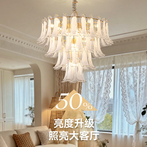 奶油风法式轻奢客厅吊灯