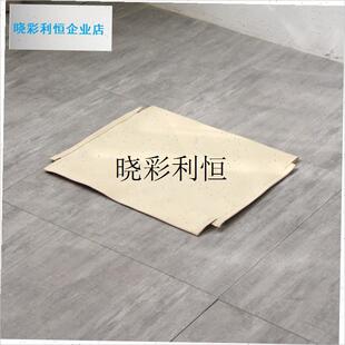 北欧波昂摇d椅扶手椅子承重布椅子原版底座配件承压布聚乙烯材质l