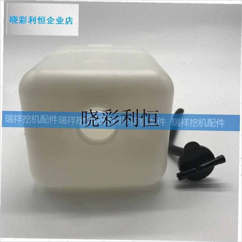 日立ZAX250/200/210/240/B270-3-3G电喷副水箱付水箱挖掘机配件l