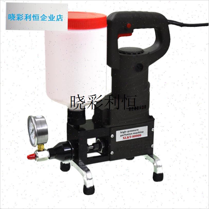 高压注浆堵漏机环氧树脂防水补A漏注浆机聚氨酯注浆液水泥灌浆机l