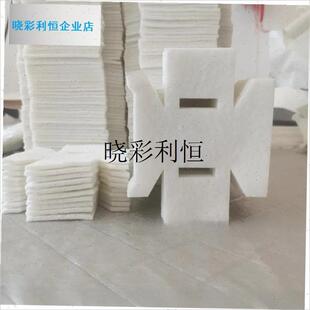 适用老板油烟机油杯垫接油盒吸油棉吸油纸滤油棉T一次性油污隔离l