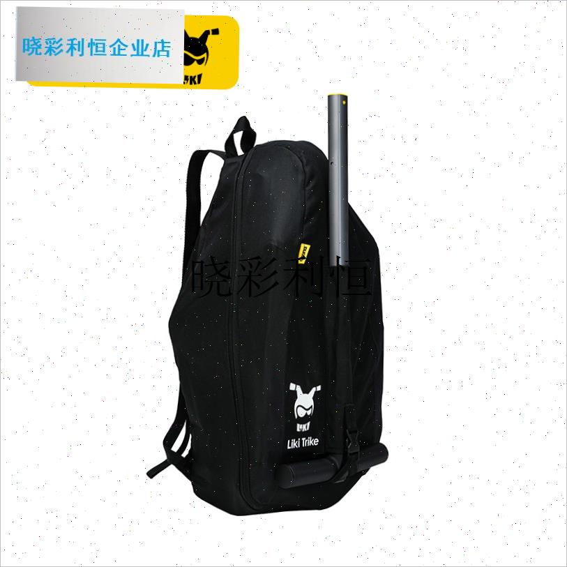 Doona三轮车围栏扶手 推杆收纳袋包杯架托铃铛脚踏Y绑带雨罩遮阳l