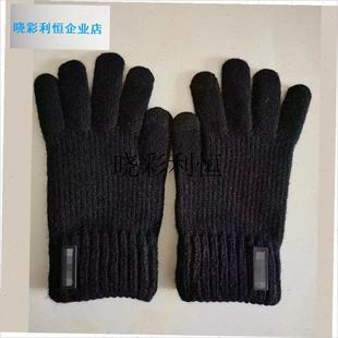 冬季防寒针织可触屏羊驼绒手套通勤巡逻L站岗保暖手套户外防寒保l
