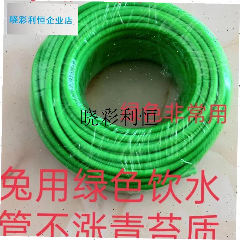 兔用饮水器水管鸽k子用饮水器水管兔子笼鸽子笼饮水管饮水器管l