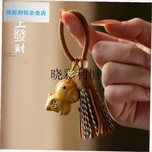 彩虹木马上有钱汽车m钥匙扣挂件檀马车挂手工雕刻包包挂饰情侣礼l