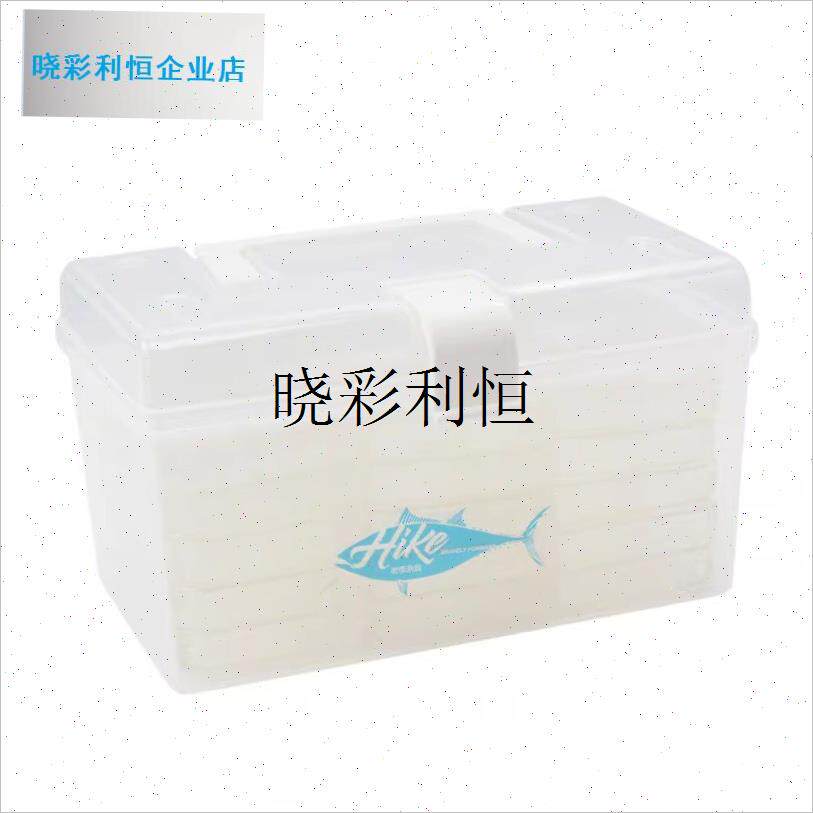 鱼钩收纳盒e钓鱼专用多功能鱼钩盒渔具垂钓用品鱼勾配件分类小盒l