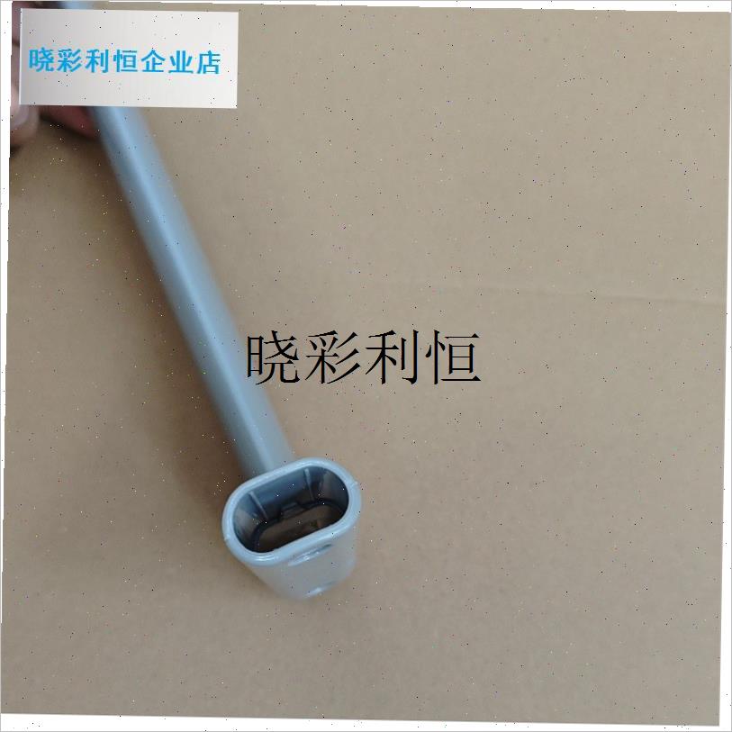 艾美特电风b扇FB3009T2 FB3009RS FBW09T2杆子支架支撑横杆配件l