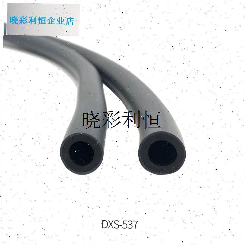 DXSUN船外机油管外接油箱燃油z管6/8mm双层橡胶适用铃木水星雅马l