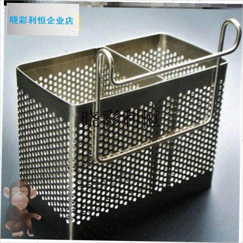 筷子筒加厚不锈钢沥水筷子篓台面餐具勺子O收纳盒架壁挂免打孔l,餐饮具,筷子盒,淘宝优惠券,粉丝福利购,淘宝优惠卷