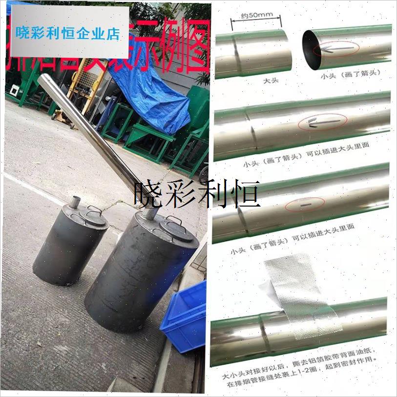 新品加高加厚保温煤炉炉子取暖炉保温设备M鸡鸭鹅猪养殖种殖保温l