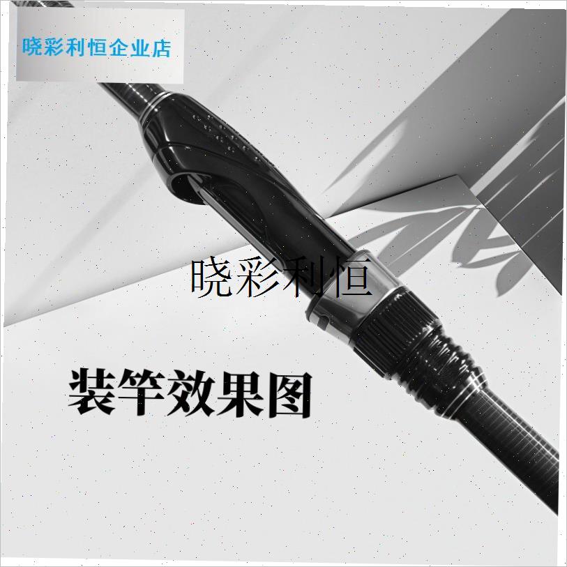 小型管式轮座DIY改装矶钓竿路亚竿短款渔轮座轮管带W口封 鱼竿配l