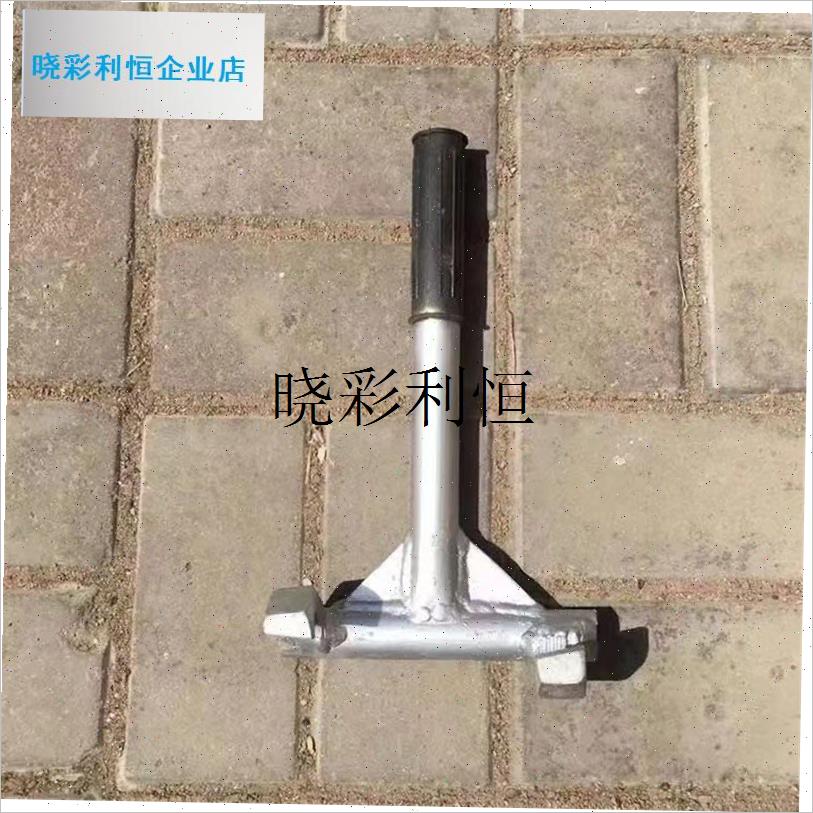 大棚插钢管神器插管起管拔管x蔬菜拨管器压管取管脚踩辅助农用工l