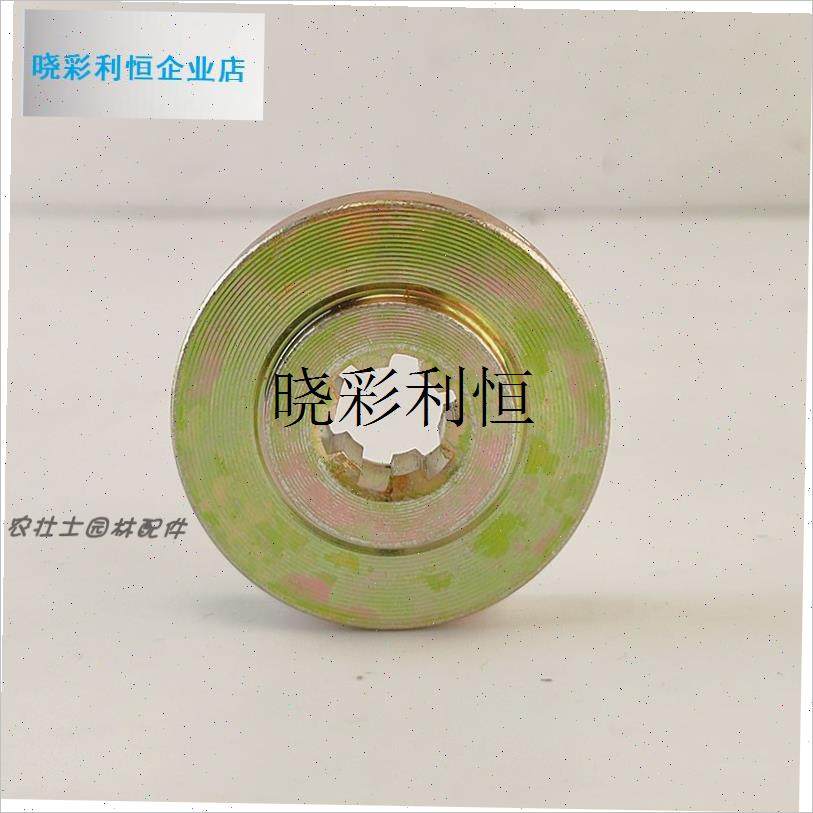 防缠草刀片上f用的台阶加高下压板割灌机工作头配件打草机刀头压l