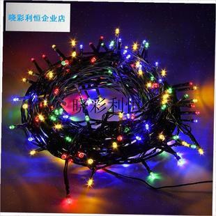 圣诞树装饰七彩灯串户外太阳能LEDD彩灯串灯满天星圣诞节氛围灯l