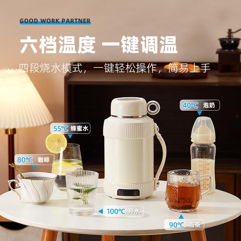110V电热水杯出国旅行烧水壶316内钢户外多P功能宽电压烧水保温杯