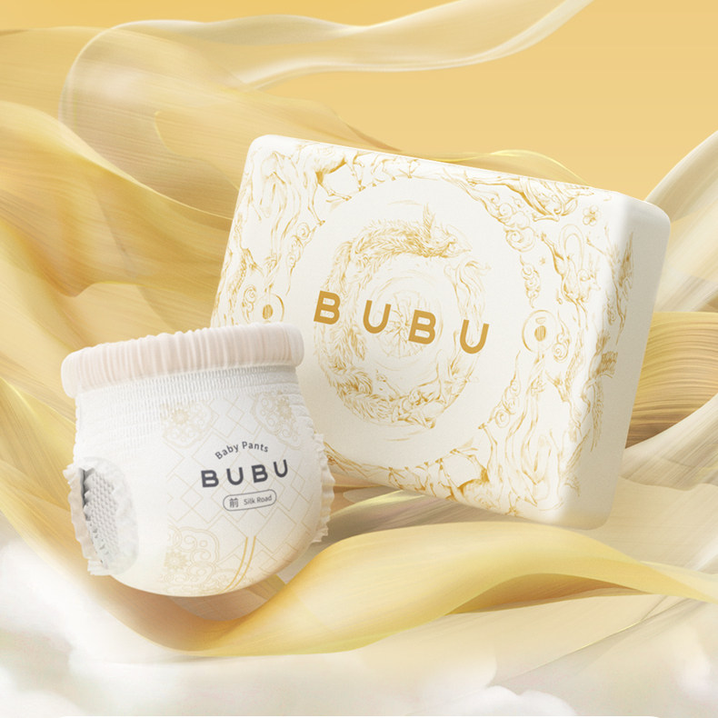 【公开好价】BUBU丝绸之路尿不湿试用装6片