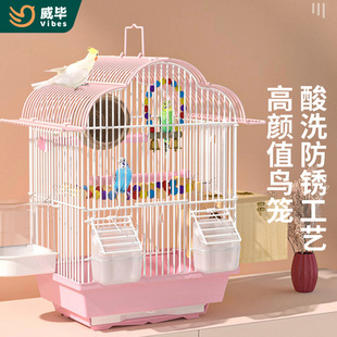 小型玄凤牡丹虎皮珍珠鸟鸟笼子家用大号生态别墅 鹦鹉鸟笼新款