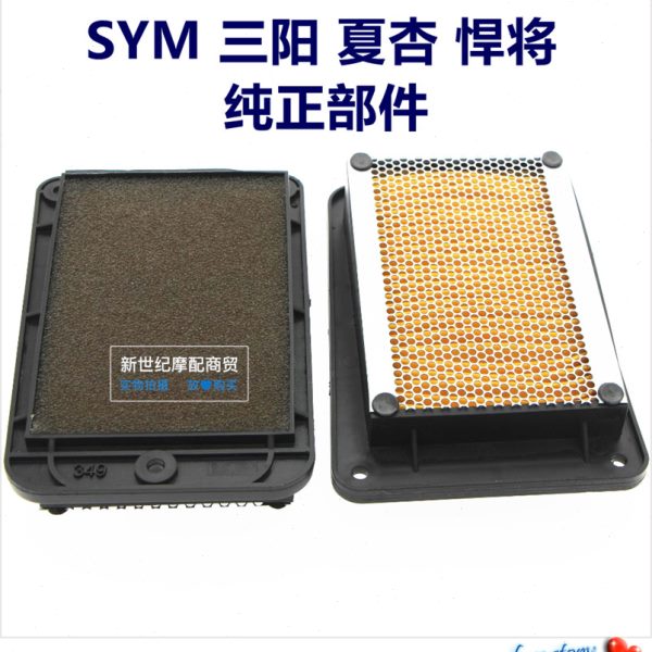 悍将11125高 空滤Y0R机品质滤清器杏摩托车G 厦S芯M阳XST三通用