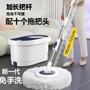 墩布桶 大卫旋转拖把一拖净2023拖地吸水家用拖布拖把桶免手洗套装