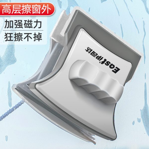 外保洁楼擦玻璃层双面擦三强磁窗工具双层高中空家用擦玻璃神器高