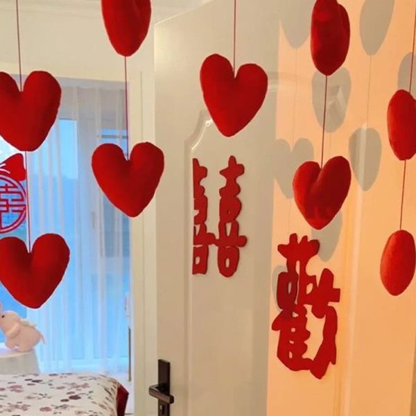 门帘卧室客厅新房心挂帘装饰婚房布置粉色爱创意结婚婚庆件少女心