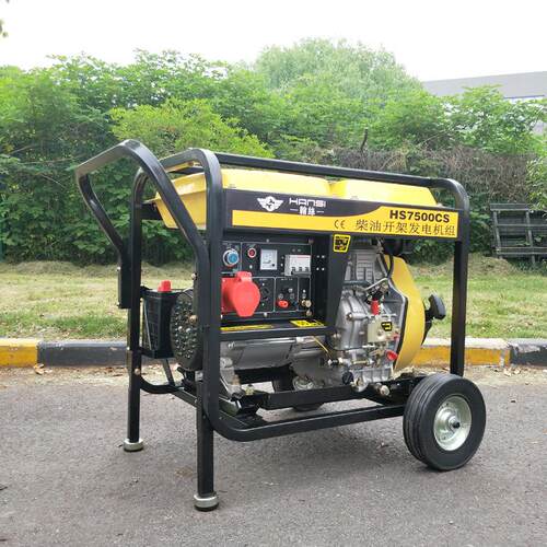 6KW三相电启动柴油发电机HS7500CS