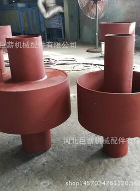 供应GD2000疏水盘133*219 排气管用疏水盘