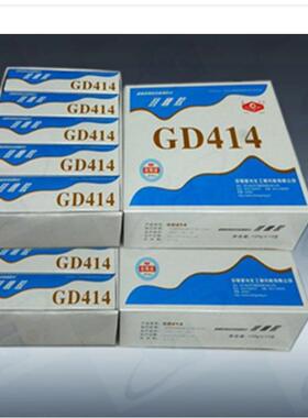 供应GD414 GD407 GD406 GD405 GD404 GD402 GD401 硅橡胶