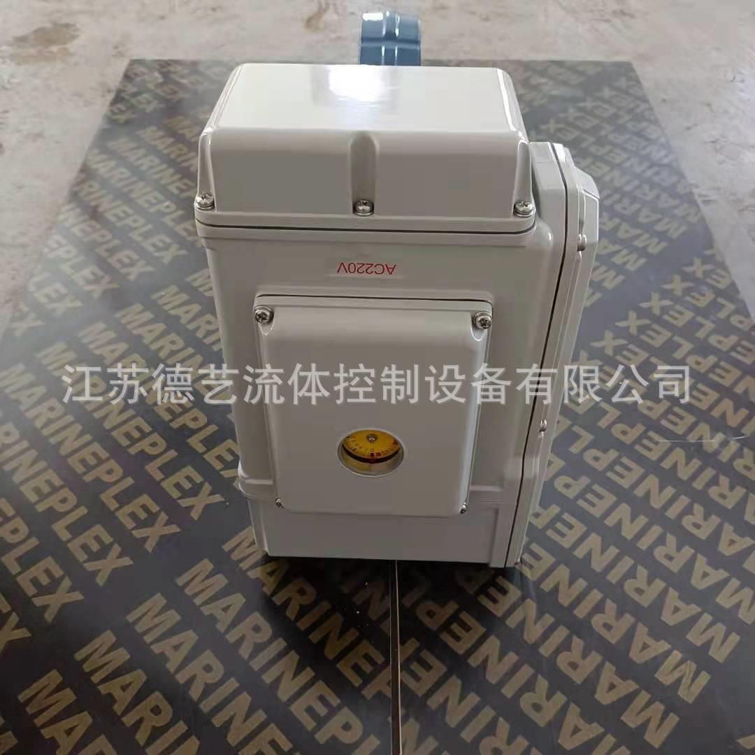 光荣电动执行器Nucom-L25，NUCOM-L50S，NUCOM-L40S,NUCOM-L140S