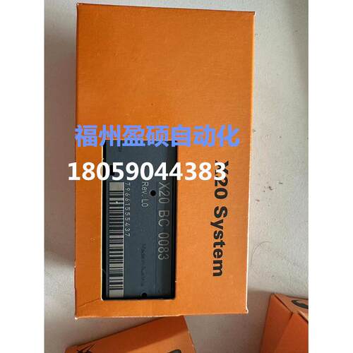 贝加莱模块X20AI4622全新原装现货