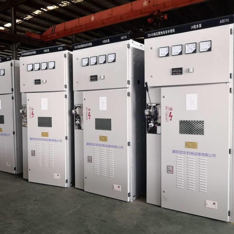 10KV高压电机就地电容补偿柜 6KV自动投切功率因数补偿装置