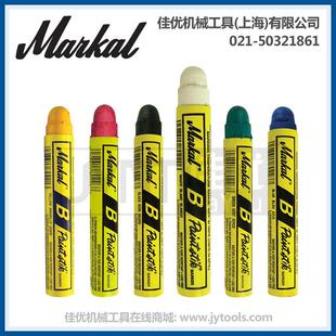 供应美国原装 MARKAL B PAINTSTIK 记号笔 蜡笔 80220 白色
