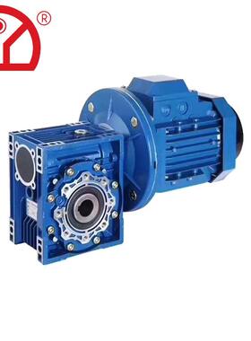 NMRV蜗轮蜗杆减速机东宇厂家直销供应高效型准双曲面齿轮减速机