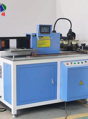 ZMX30-1B母线加工机 液压母线加工机液压冲孔机 铜排折弯机