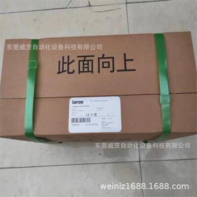 Lenze伦茨变频器 E84AVTCE1134VB0 全新包装 议价