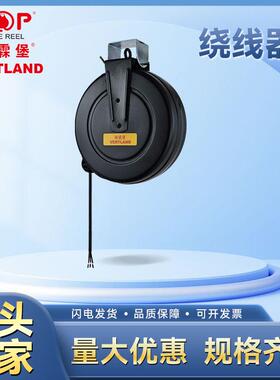格霖堡GD160三芯电线绕线器卷线器工厂自动伸缩回收电鼓卷管器