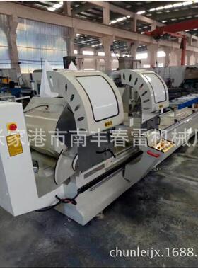 CL-500S双头切割机，双头切铝机，双刀切割机