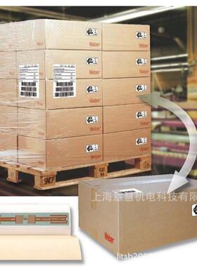 德国Weber LA5200 RFID编码打印贴标系统