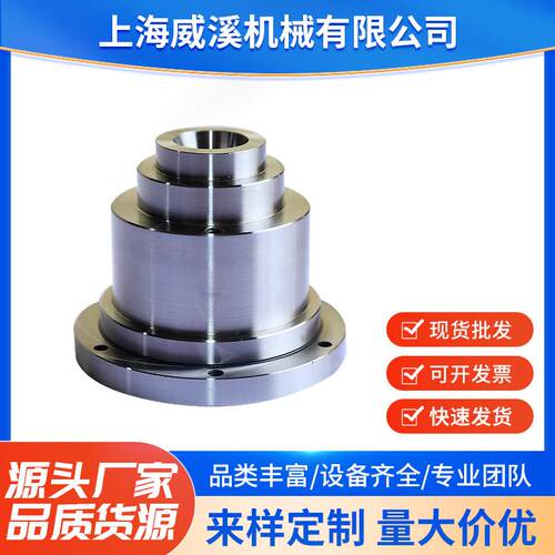 厂家直销津上机床配件BO20固定导套装置精密机械加工不锈钢机械