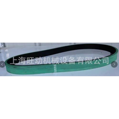 三阪绿色加胶980-25-8同步带厂家直销